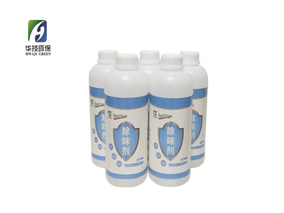 家庭裝除（chú）味劑