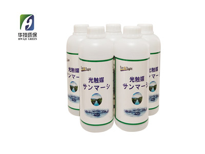 原裝（zhuāng）進口光觸媒