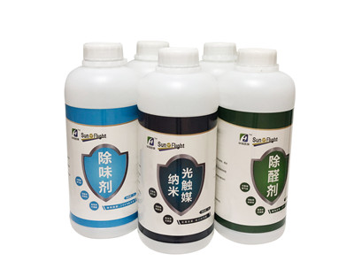 家庭除（chú）甲醛除（chú）異味套裝